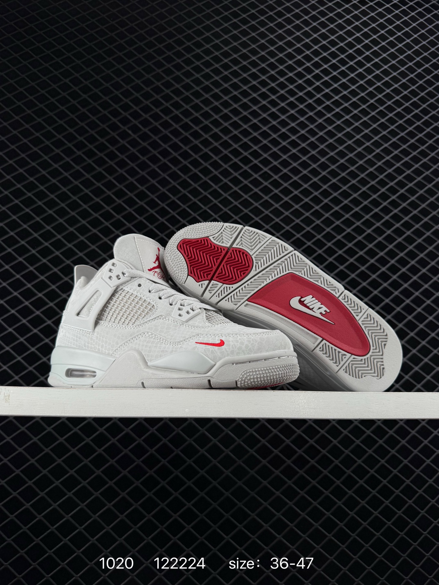 Nike Air Jordan 4 Retro